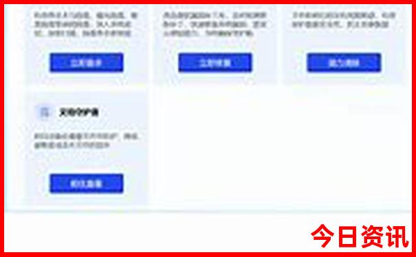 江都有什么好玩的地方旅游景点